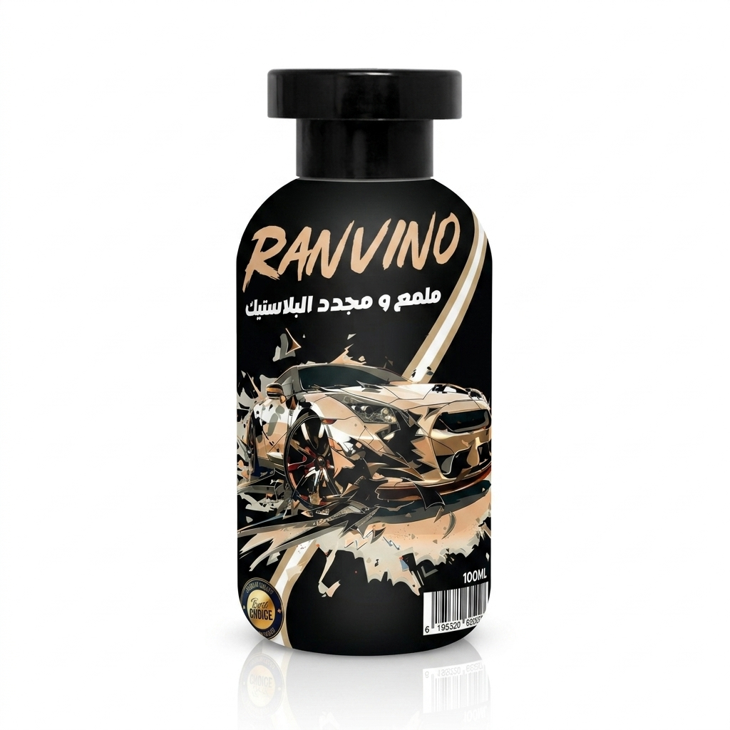 Renovateur cuir et plastic